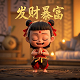 棋牌室logo设计图片大全